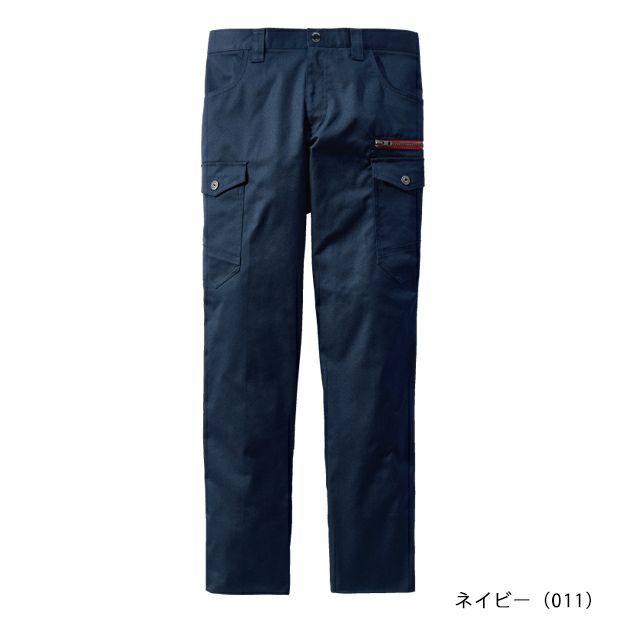 L59～106 自重堂 秋冬作業服 作業着 Z-DRAGON エコストレッチノータックカーゴパンツ 73402