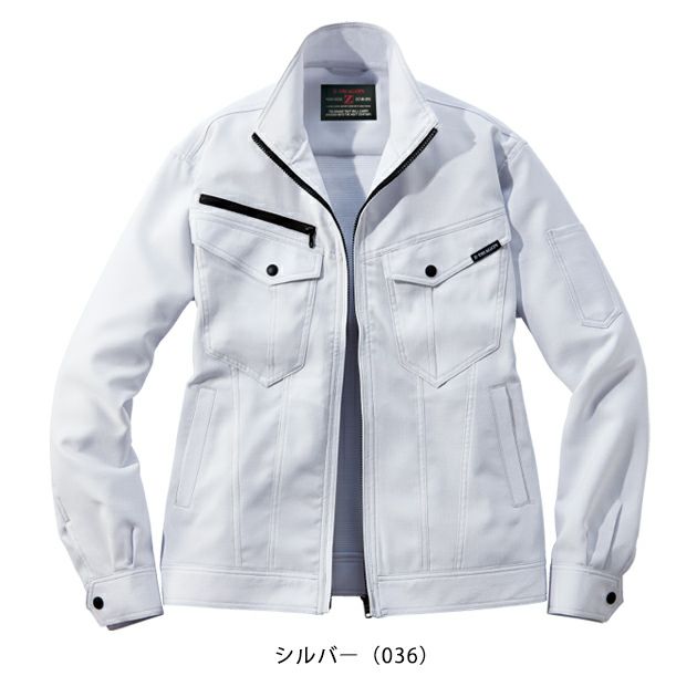 SS～EL 自重堂 秋冬作業服 作業着 Z-DRAGON　製品制電ストレッチジャンパー 72900