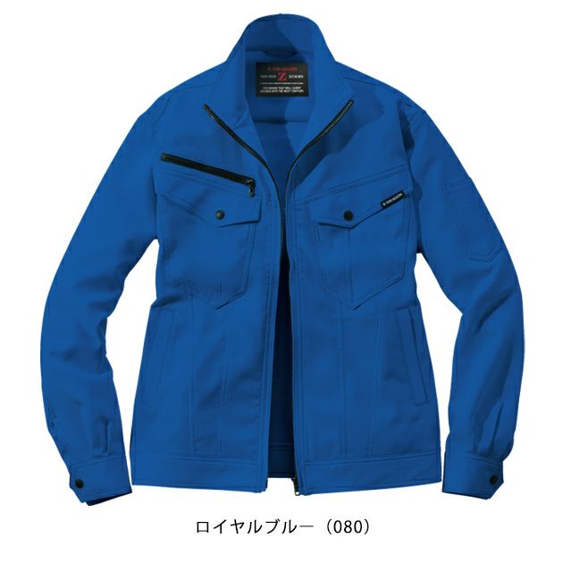 SS～EL 自重堂 秋冬作業服 作業着 Z-DRAGON　製品制電ストレッチジャンパー 72900
