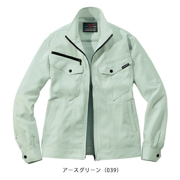 4L～5L 自重堂 秋冬作業服 作業着 Z-DRAGON　製品制電ストレッチジャンパー 72900