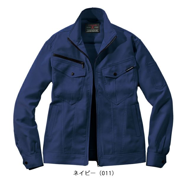 4L～5L 自重堂 秋冬作業服 作業着 Z-DRAGON　製品制電ストレッチジャンパー 72900
