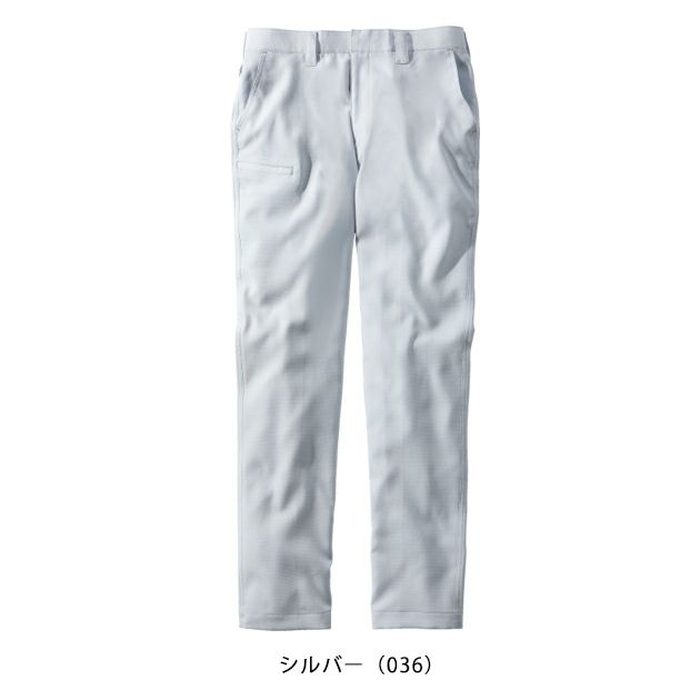 L59～106 自重堂 秋冬作業服 作業着 Z-DRAGON　製品制電ストレッチノータックパンツ 72901