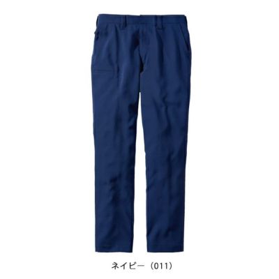 112～120 自重堂 秋冬作業服 作業着 Z-DRAGON　製品制電ストレッチノータックパンツ 72901