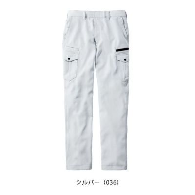 L59～106 自重堂 秋冬作業服 作業着 Z-DRAGON　製品制電ストレッチノータックカーゴパンツ 72902