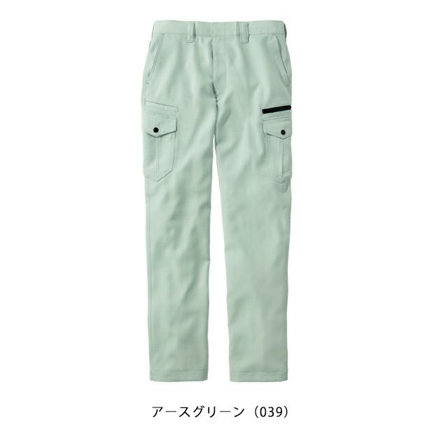 L59～106 自重堂 秋冬作業服 作業着 Z-DRAGON　製品制電ストレッチノータックカーゴパンツ 72902
