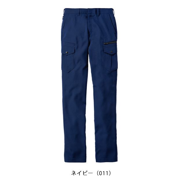 L59～106 自重堂 秋冬作業服 作業着 Z-DRAGON　製品制電ストレッチノータックカーゴパンツ 72902