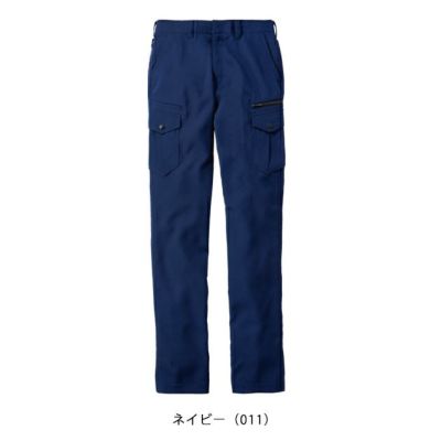 112～120 自重堂 秋冬作業服 作業着 Z-DRAGON　製品制電ストレッチノータックカーゴパンツ 72902