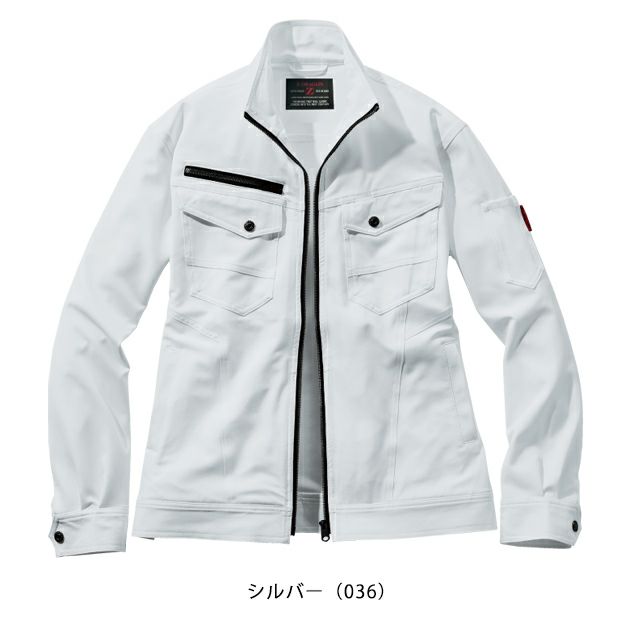 SS～EL 自重堂 秋冬作業服 作業着 Z-DRAGON　ストレッチジャンパー 73000