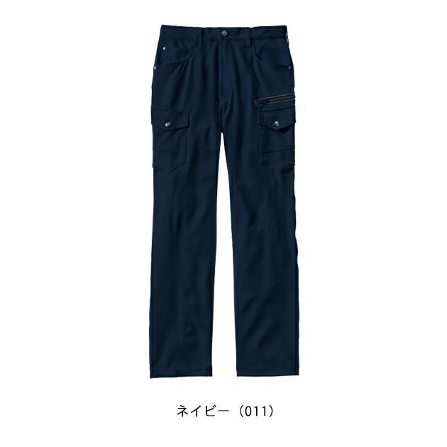 L59～106 自重堂 秋冬作業服 作業着 Z-DRAGON　ストレッチノータックカーゴパンツ 73002