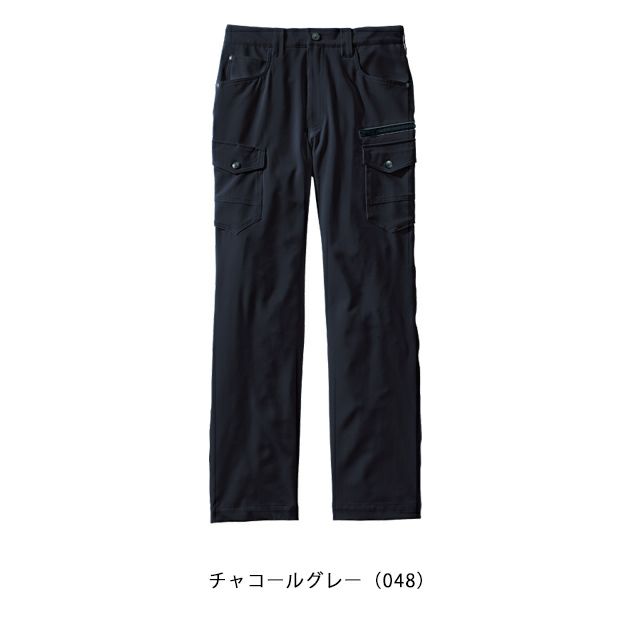 L59～106 自重堂 秋冬作業服 作業着 Z-DRAGON　ストレッチノータックカーゴパンツ 73002