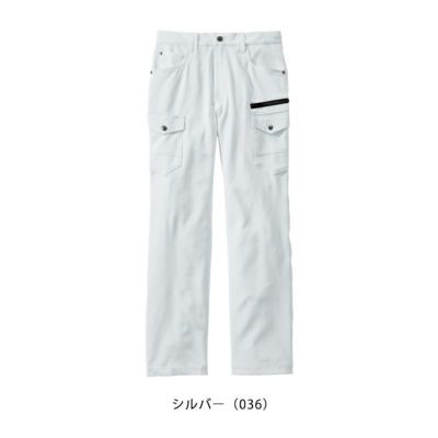 112～120 自重堂 秋冬作業服 作業着 Z-DRAGON　ストレッチノータックカーゴパンツ 73002