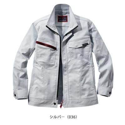 SS～EL 自重堂 秋冬作業服 作業着 Z-DRAGON　エコ製品制電ストレッチジャンパー 73300