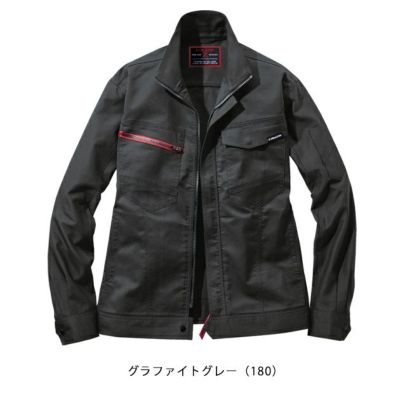 SS～EL 自重堂 秋冬作業服 作業着 Z-DRAGON　エコ製品制電ストレッチジャンパー 73300