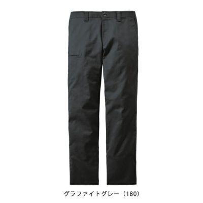 L59～106 自重堂 秋冬作業服 作業着 Z-DRAGON　エコ製品制電ストレッチノータックパンツ 73301