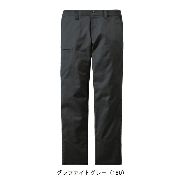 112～120 自重堂 秋冬作業服 作業着 Z-DRAGON　エコ製品制電ストレッチノータックパンツ 73301