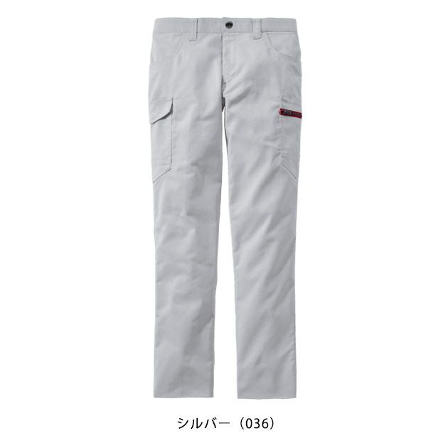 L59～106 自重堂 秋冬作業服 作業着 Z-DRAGON　エコ製品制電ストレッチノータックカーゴパンツ 73302