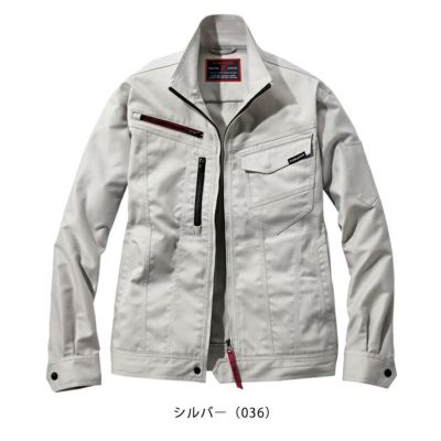 SS～EL 自重堂 秋冬作業服 作業着 Z-DRAGON　エコ製品制電ストレッチジャンパー 73200