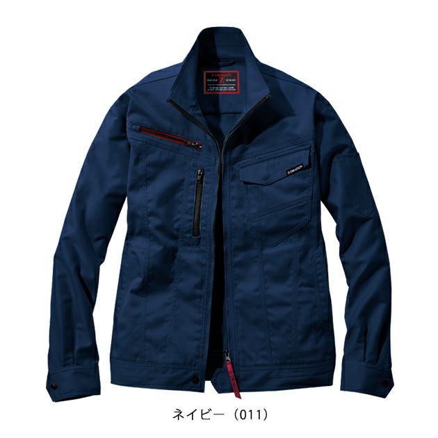 SS～EL 自重堂 秋冬作業服 作業着 Z-DRAGON　エコ製品制電ストレッチジャンパー 73200