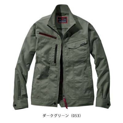 4L～5L 自重堂 秋冬作業服 作業着 Z-DRAGON　エコ製品制電ストレッチジャンパー 73200