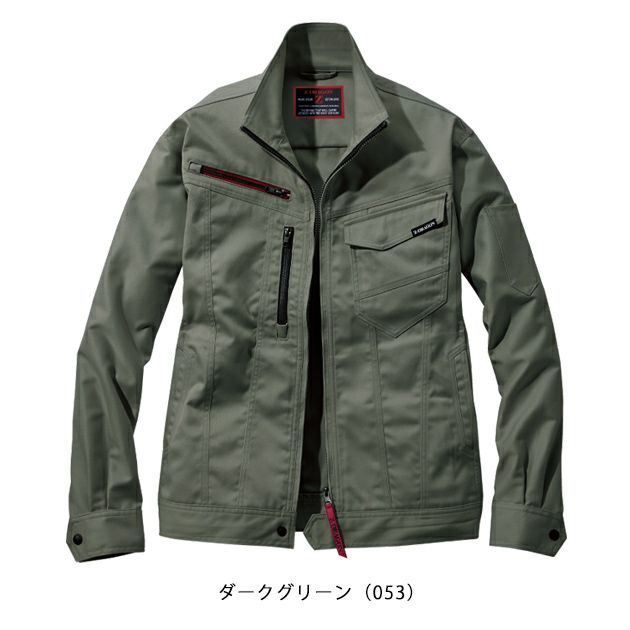 4L～5L 自重堂 秋冬作業服 作業着 Z-DRAGON　エコ製品制電ストレッチジャンパー 73200