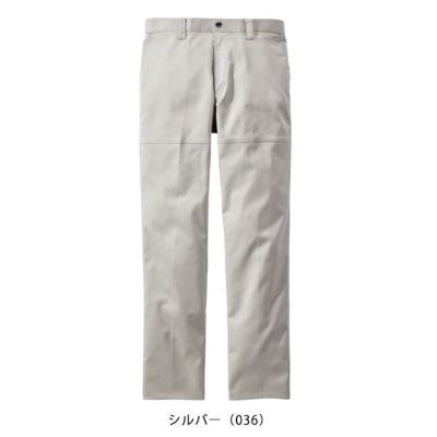 L59～106 自重堂 秋冬作業服 作業着 Z-DRAGON　エコ製品制電ストレッチノータックパンツ 73201