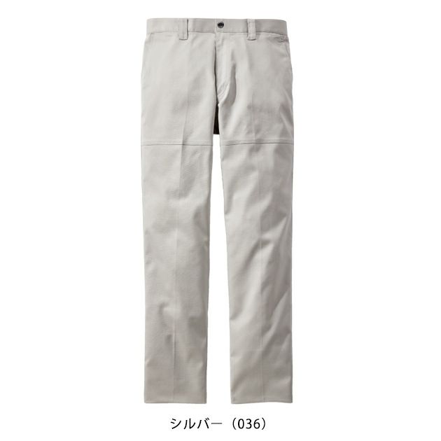 L59～106 自重堂 秋冬作業服 作業着 Z-DRAGON　エコ製品制電ストレッチノータックパンツ 73201