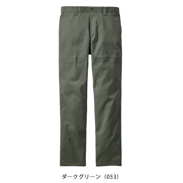L59～106 自重堂 秋冬作業服 作業着 Z-DRAGON　エコ製品制電ストレッチノータックパンツ 73201