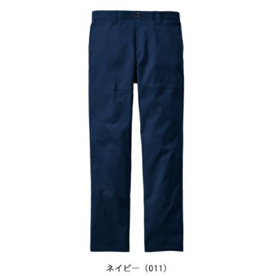 L59～106 自重堂 秋冬作業服 作業着 Z-DRAGON　エコ製品制電ストレッチノータックパンツ 73201