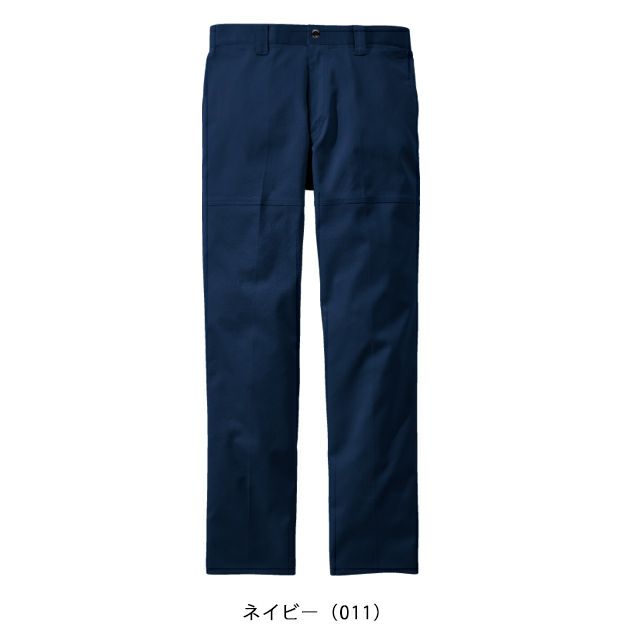 L59～106 自重堂 秋冬作業服 作業着 Z-DRAGON　エコ製品制電ストレッチノータックパンツ 73201