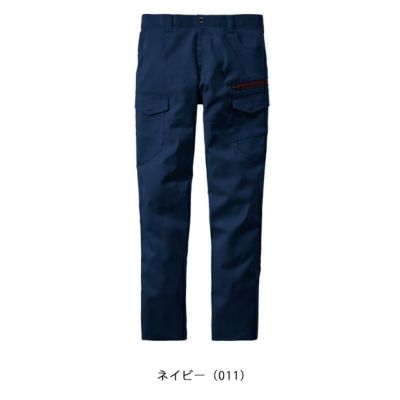 L59～106 自重堂 秋冬作業服 作業着 Z-DRAGON　エコ製品制電ストレッチノータックカーゴパンツ 73202