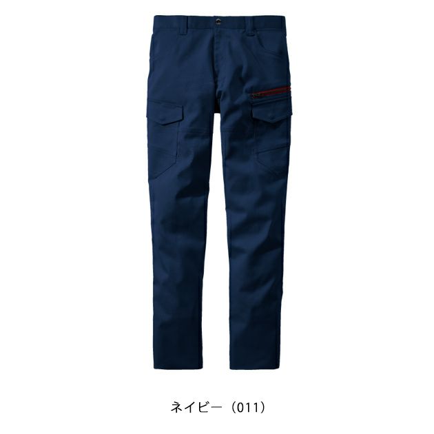 L59～106 自重堂 秋冬作業服 作業着 Z-DRAGON　エコ製品制電ストレッチノータックカーゴパンツ 73202