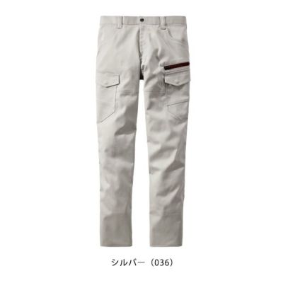 112～120 自重堂 秋冬作業服 作業着 Z-DRAGON　エコ製品制電ストレッチノータックカーゴパンツ 73202