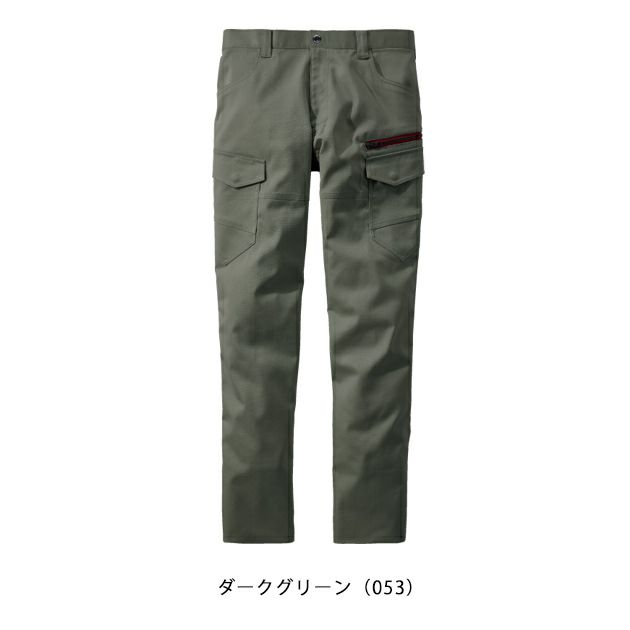 112～120 自重堂 秋冬作業服 作業着 Z-DRAGON　エコ製品制電ストレッチノータックカーゴパンツ 73202