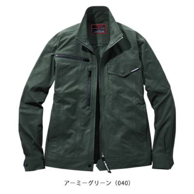 SS～EL 自重堂 秋冬作業服 作業着 Z-DRAGON　エコ製品制電ストレッチジャンパー 73500