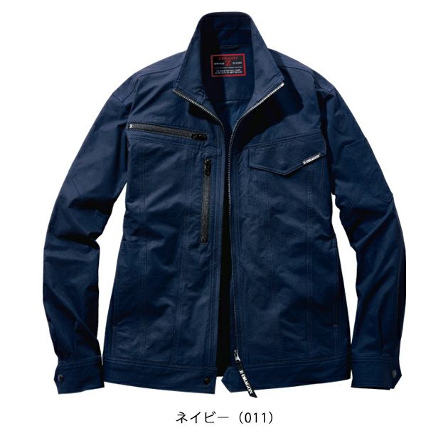 SS～EL 自重堂 秋冬作業服 作業着 Z-DRAGON　エコ製品制電ストレッチジャンパー 73500
