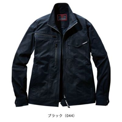 SS～EL 自重堂 秋冬作業服 作業着 Z-DRAGON　エコ製品制電ストレッチジャンパー 73500