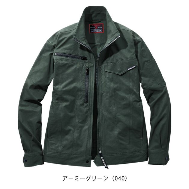 4L～5L 自重堂 秋冬作業服 作業着 Z-DRAGON　エコ製品制電ストレッチジャンパー 73500