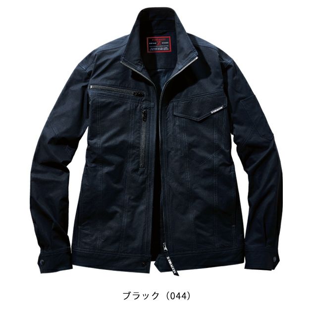 4L～5L 自重堂 秋冬作業服 作業着 Z-DRAGON　エコ製品制電ストレッチジャンパー 73500