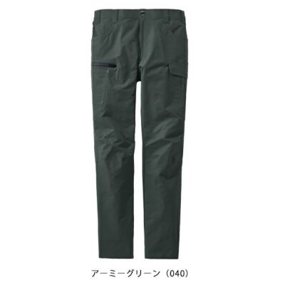 SS～EL 自重堂 秋冬作業服 作業着 Z-DRAGON　エコ製品制電ストレッチノータックカーゴパンツ 73502