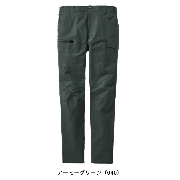 SS～EL 自重堂 秋冬作業服 作業着 Z-DRAGON　エコ製品制電ストレッチノータックカーゴパンツ 73502