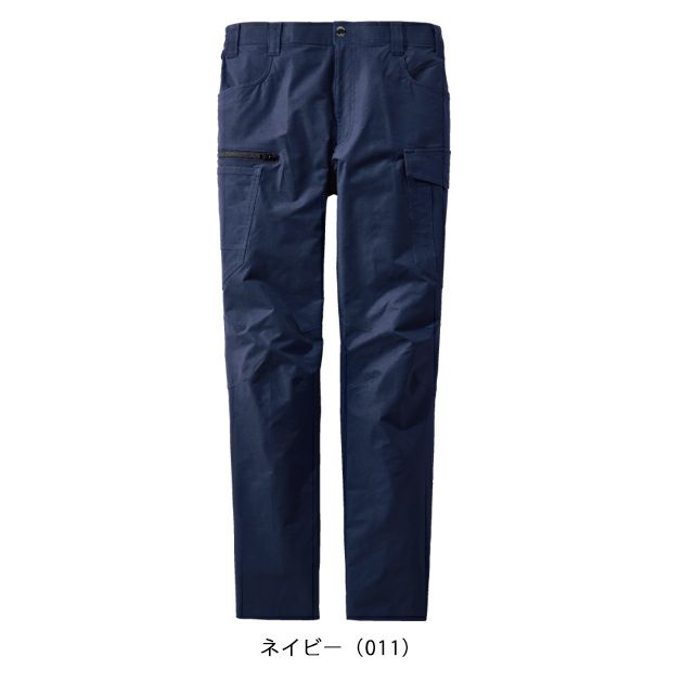 SS～EL 自重堂 秋冬作業服 作業着 Z-DRAGON　エコ製品制電ストレッチノータックカーゴパンツ 73502