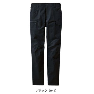 SS～EL 自重堂 秋冬作業服 作業着 Z-DRAGON　エコ製品制電ストレッチノータックカーゴパンツ 73502
