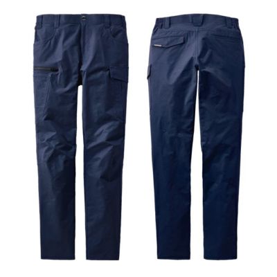 4L～5L 自重堂 秋冬作業服 作業着 Z-DRAGON　エコ製品制電ストレッチノータックカーゴパンツ 73502