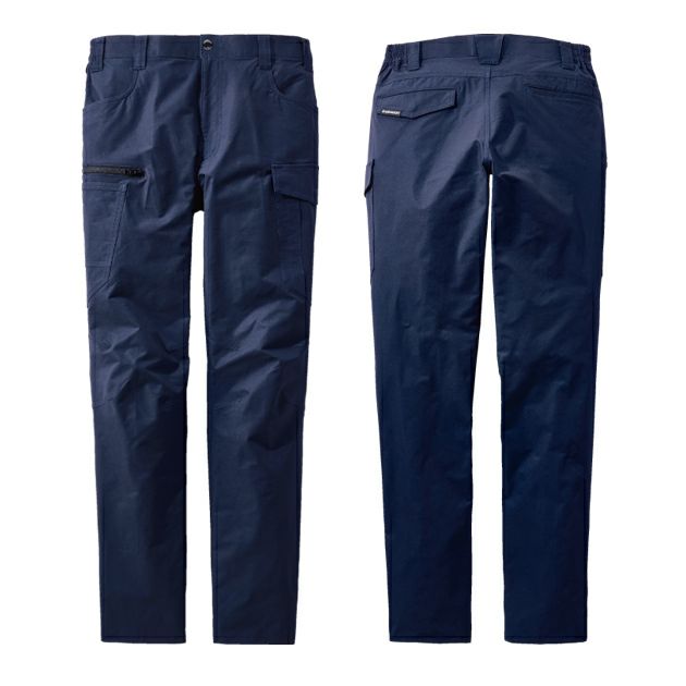 4L～5L 自重堂 秋冬作業服 作業着 Z-DRAGON　エコ製品制電ストレッチノータックカーゴパンツ 73502