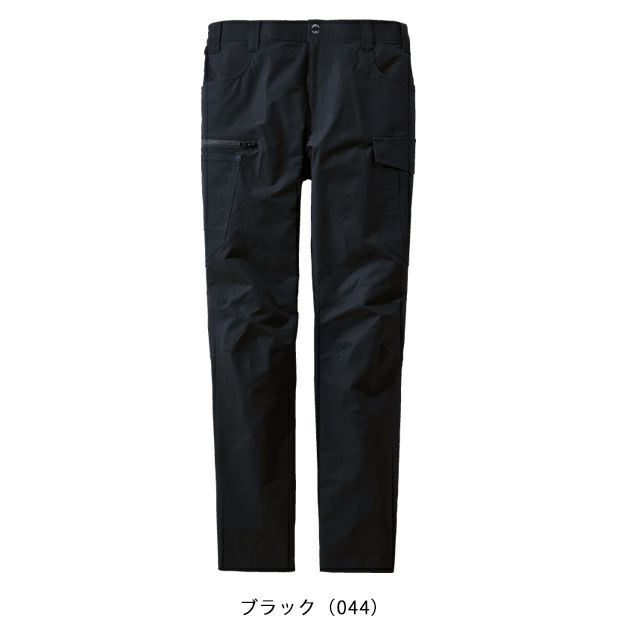 4L～5L 自重堂 秋冬作業服 作業着 Z-DRAGON　エコ製品制電ストレッチノータックカーゴパンツ 73502
