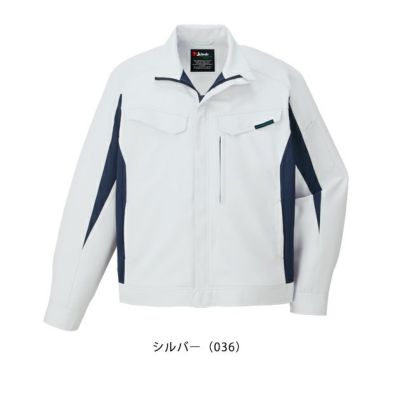 SS～EL 自重堂 秋冬作業服 作業着 エコ製品制電ストレッチジャンパー 11000