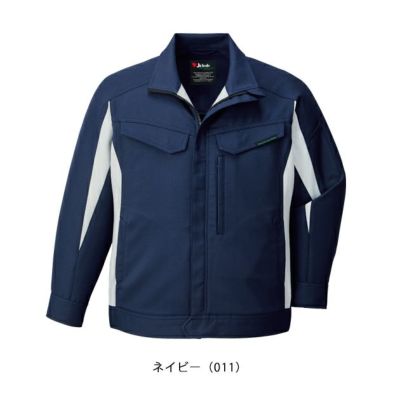 4L～5L 自重堂 秋冬作業服 作業着 エコ製品制電ストレッチジャンパー 11000