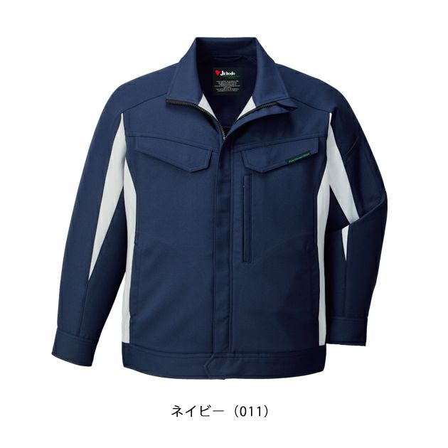 4L～5L 自重堂 秋冬作業服 作業着 エコ製品制電ストレッチジャンパー 11000