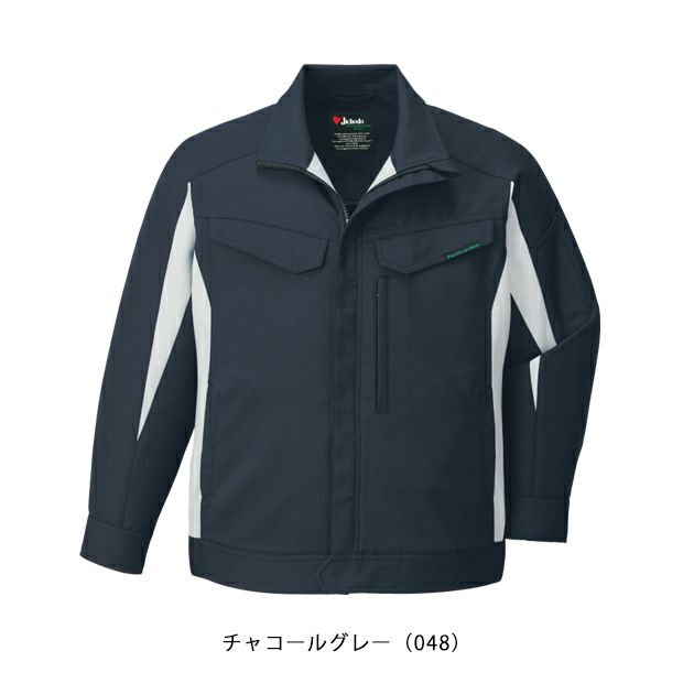 4L～5L 自重堂 秋冬作業服 作業着 エコ製品制電ストレッチジャンパー 11000