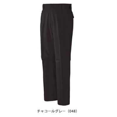 70～106 自重堂 秋冬作業服 作業着 エコ製品制電ストレッチノータックパンツ 11001